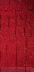 Red Meba Wo Abrokyere